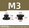 In Stock: GB806 High Head Knurled Thumb Nut, Nickel & Zinc Plated