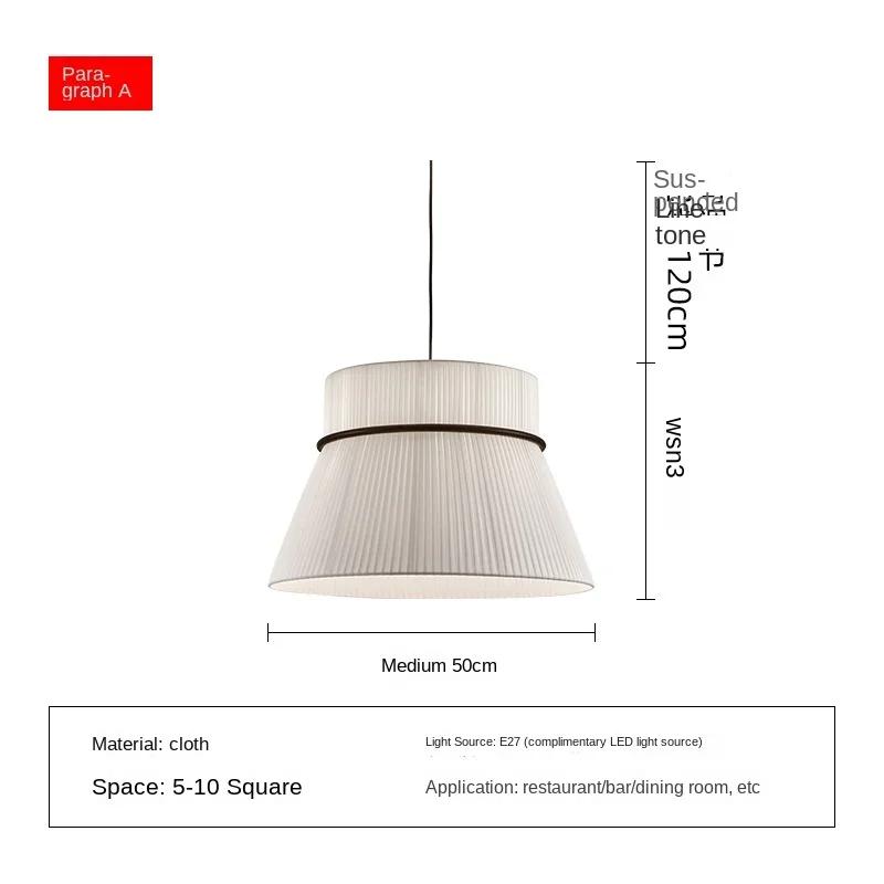 Wabi-sabi Style Pendant Lights Modern Fabric Pendant lamp for Restaurant Cafe Dining Room Minimalism Cloth Art Chandelier