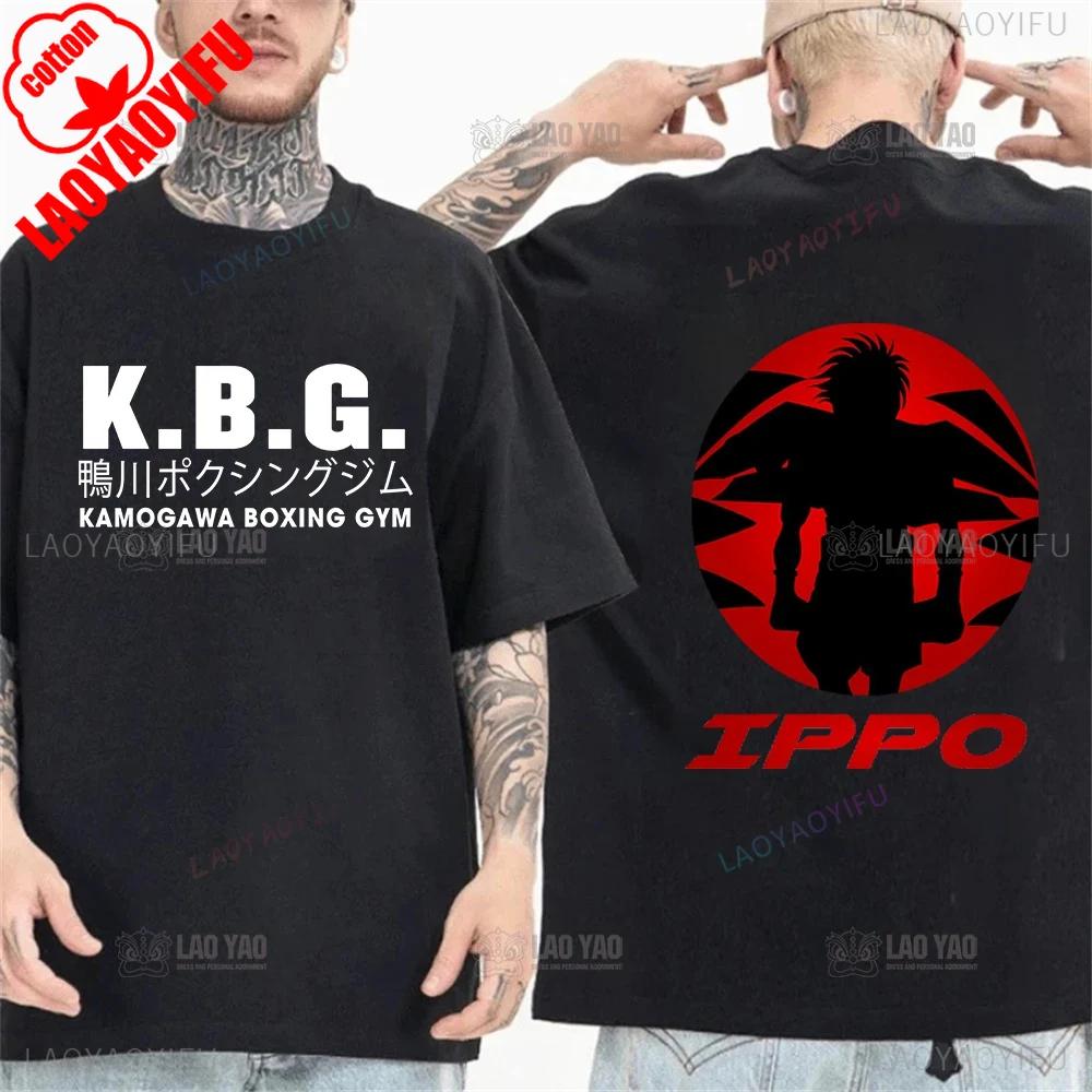 Anime Hajime No Ippo Kamogawa Boxing Gym T Shirt Men Women Makunouchi Takamura KGB Printed TShirts Clothing Harajuku Streetwear