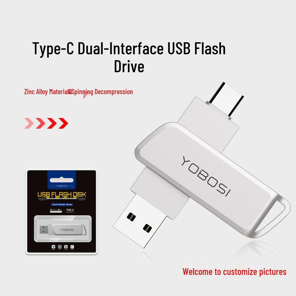 Customized Metal Dual-Use Rotating USB Flash Drive - High-Speed 32GB, 64GB, 128GB, Large Capacity