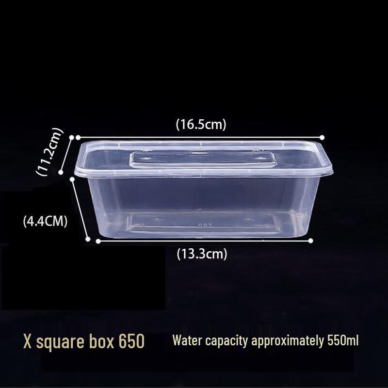 

BOUSSAC Disposable Rectangular Food Containers with Lids