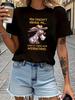 T-shirt | "Fun Retro" Creative Pattern Printing, Soft and Comfortable 100% Pure, Casual and Elegant, Trendy Women'S Clothing, Crew Neck, Short Sleeves