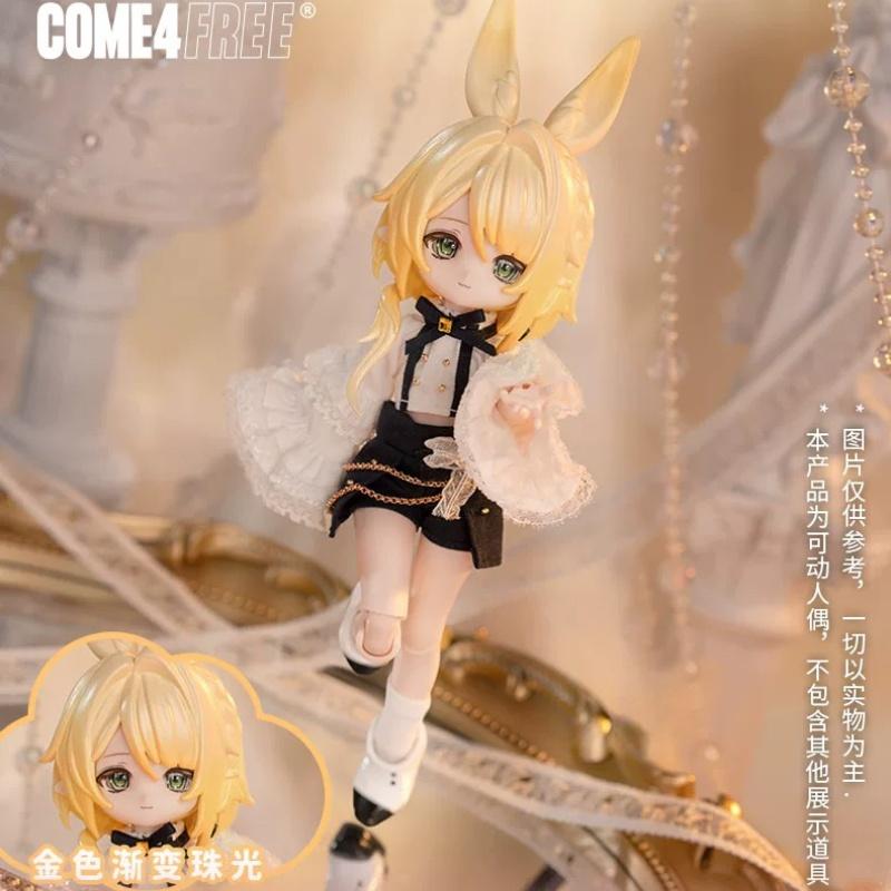 På lager Come4free 1/12 Bjd Blind Box Bonnie Meteorologisk Stjerne Språk Serie Kawaii Kanin Bjd Skrivebordsleddet Figur