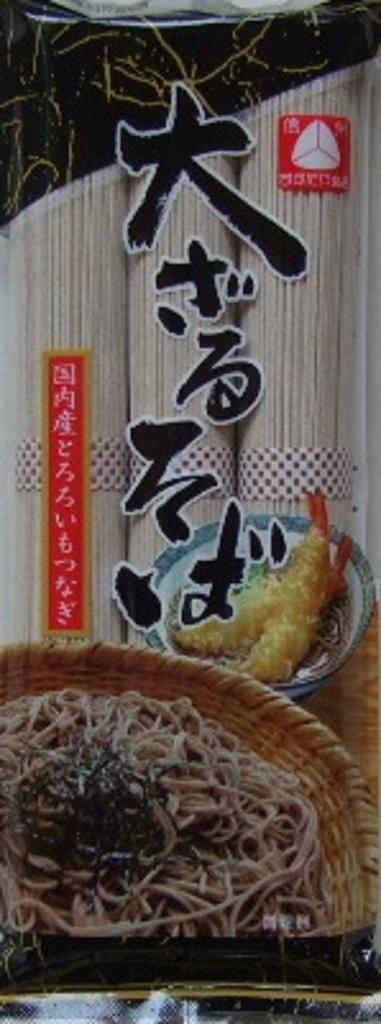 Masudaya Large Zaru Soba Noodles 360g X 5 Packs