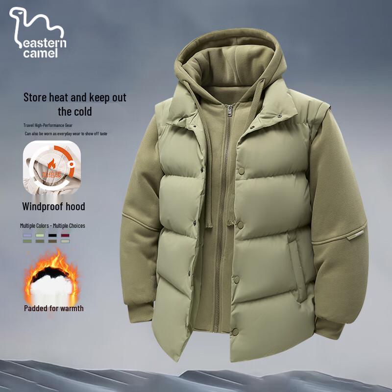 

Eastern Camel Unisex Hooded Winter Padded Jacket 39