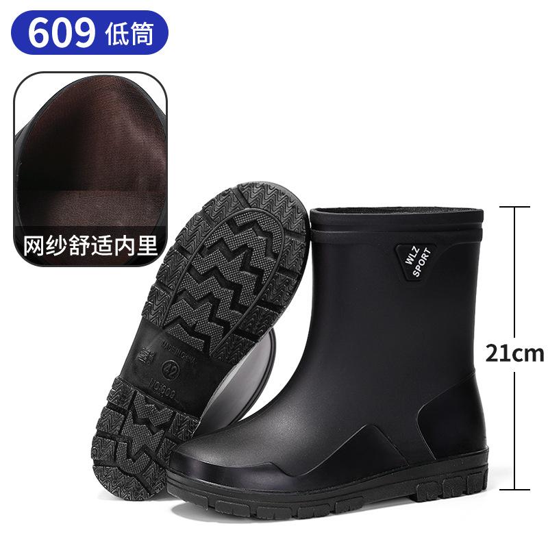 New men's short rain shoes non-slip and waterproof fashion rain boots fleece thermal rubber shoes kitchen work short water shoe cover