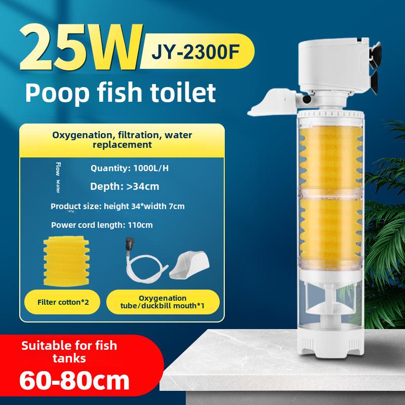 

Фильтр для аквариума 3 в 1: Водоочиститель, кислородный насос, сепаратор рыбных отходов