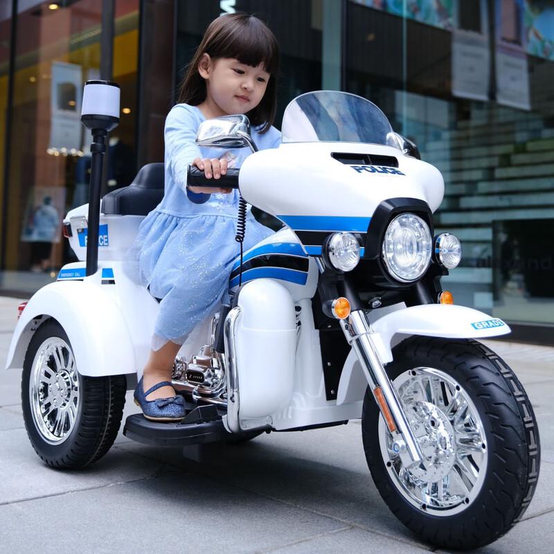 Lilang Kids' Electric Toy Motorcycle Tricycle