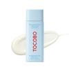TOCOBO Bio Watery Sun Cream SPF50+ / PA++++ 50ml (1.69fl.oz.)