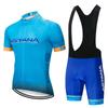 Summer Short Sleeves, Team Version Straps/cycling Suit, Professional Cycling Jacket
