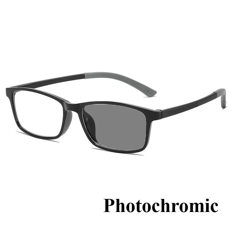 Ultra-Light  Multifocal Presbyopia Glasses Classic Square Frame Anti-Blue Light Presbyopia Glasses Sports Non-Slip Glasses