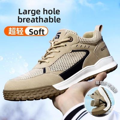 Scarpe da uomo – Sneakers
