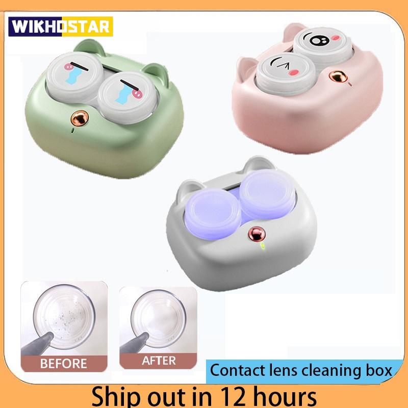 Contact Lenses Cleaner Ultrasonic With Removable Box Remove Tear Protein Cleaning Machine Portable Contact Lenses Case
