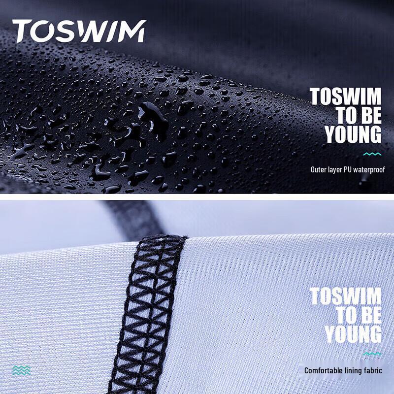TOSWIM Adult PU Waterproof Swim Cap