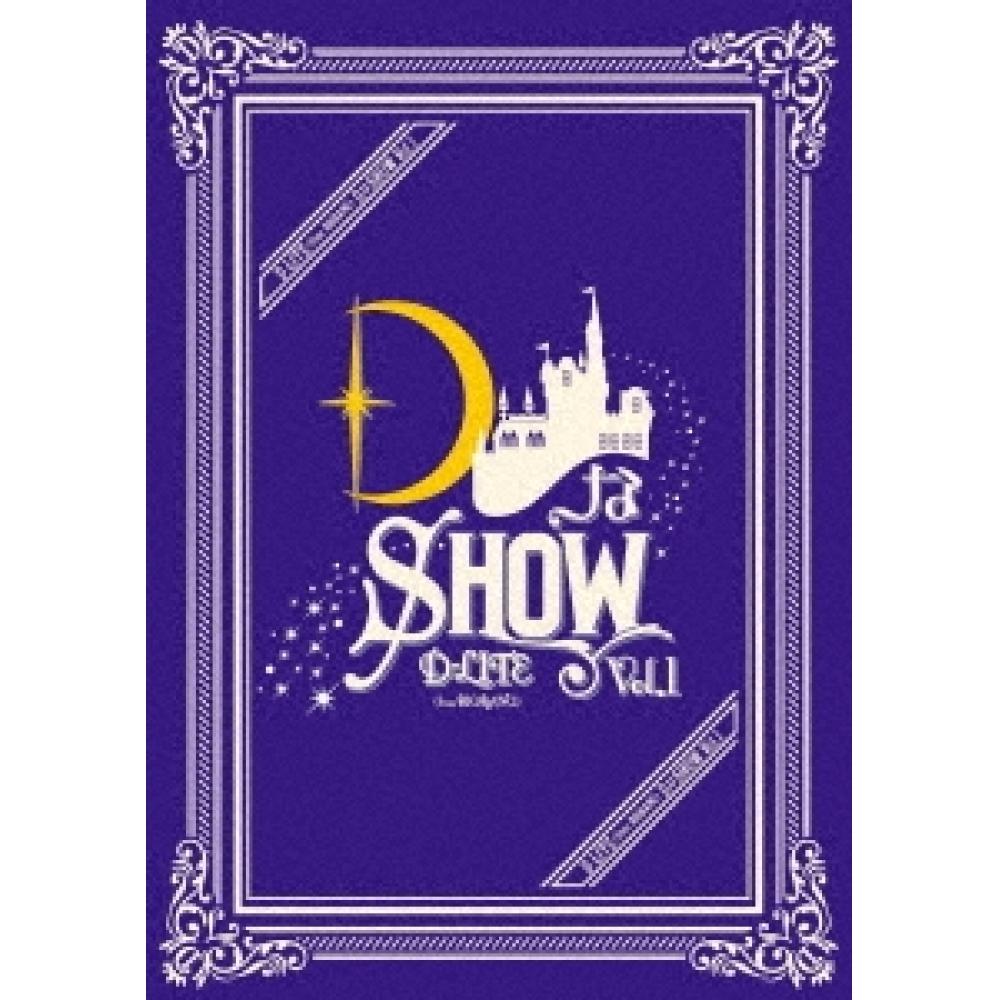 

D LITE из BIGBANG D SHOW Том. 1 Регулярный выпуск Первый ограниченный выпуск