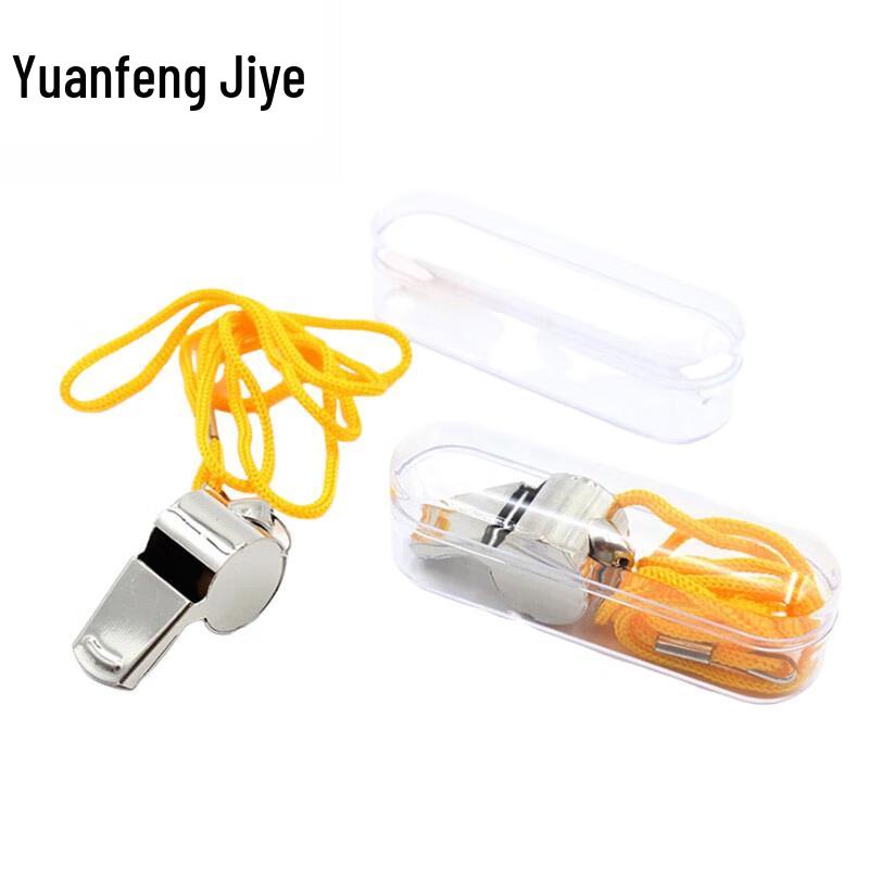 Yuanfeng Jiyue Stainless Steel Coach Whistle