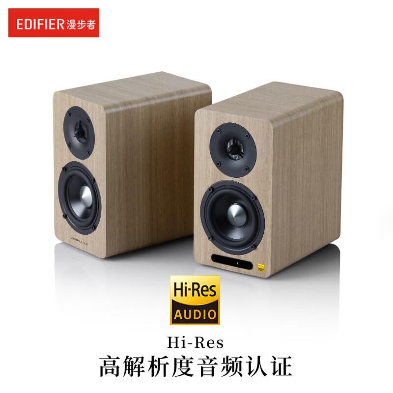 Edifier A60 Hi-Fi Desktop Speaker (CN version)