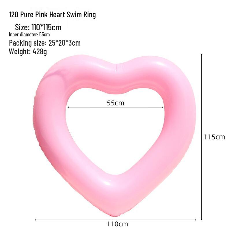 Sanhe Retro Swimming Rings