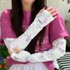 Sun Protection Sunscreen Arm Sleeve Butterfly Summer Long Glove Cool Ice Silk Sleeves  Fishing
