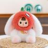 Cute Cute Orchard Doll Plush Toy Dolls Three-year-old Drag Doll Children's Rag Dolls