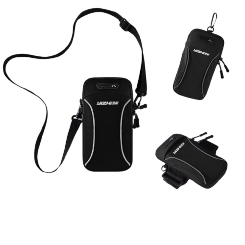 PU Running Phone Armband Reflective Cycling Phone Case Sleeve Bag Sports Arm Bag  Gym