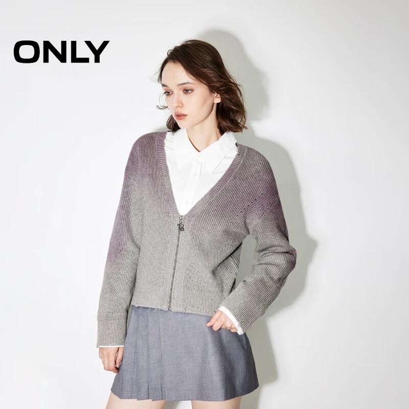 

ONLY Women s Distressed V-Neck Drop-Shoulder Knit Cardigan S