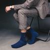 Gekämmte Baumwolle zur Herstellung hochwertiger Baumwollsocken für Herren, eine vielseitige Wahl für alle Jahreszeiten, lässige Baumwollsocken für Herren