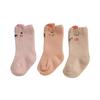 Hararoi Pinkings Baby Socks 3-pack