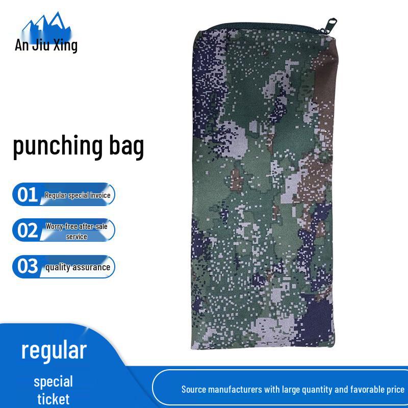 

Refillable Training Support Sandbag