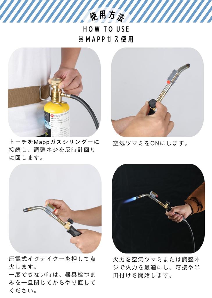 CAMPING MOON MapPro Turbo Torch, Auto-Ignition Turbo Burner, Professional Spiral Concentrated Flame Type, MT-5110