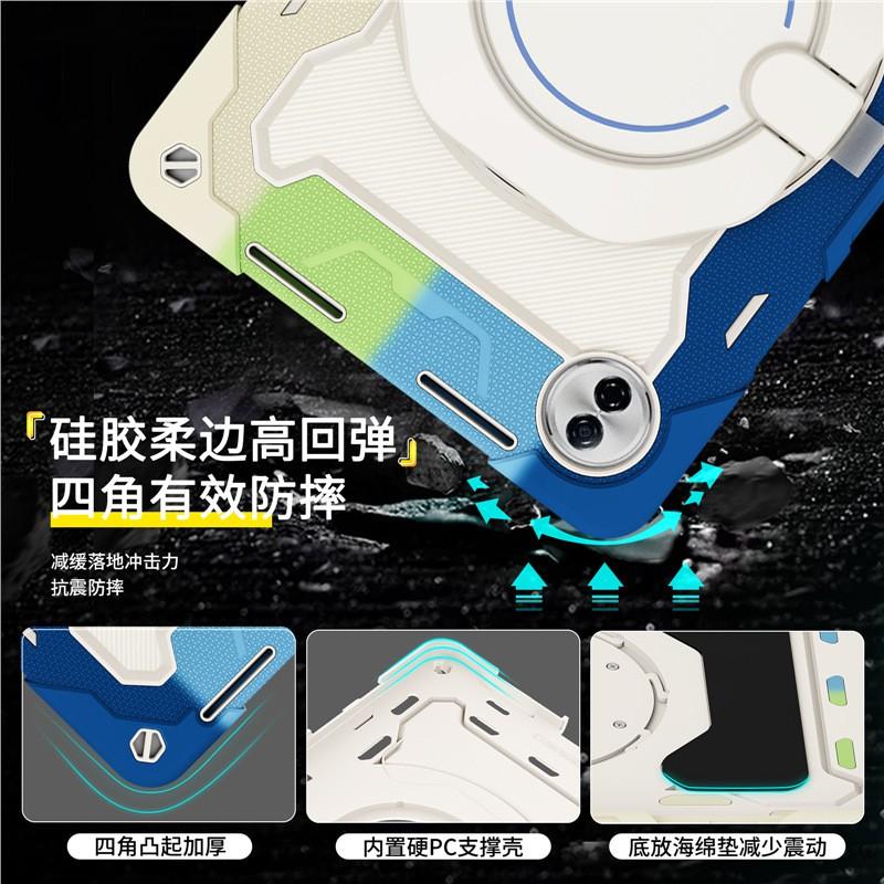 Honor Pad 10 12.1 Inch Tablet Case With Rotating Stand Shockproof Cover Silicone Includes Shoulder Strap Portable Design