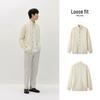 Semir Men's High-Neck Knit Cardigan