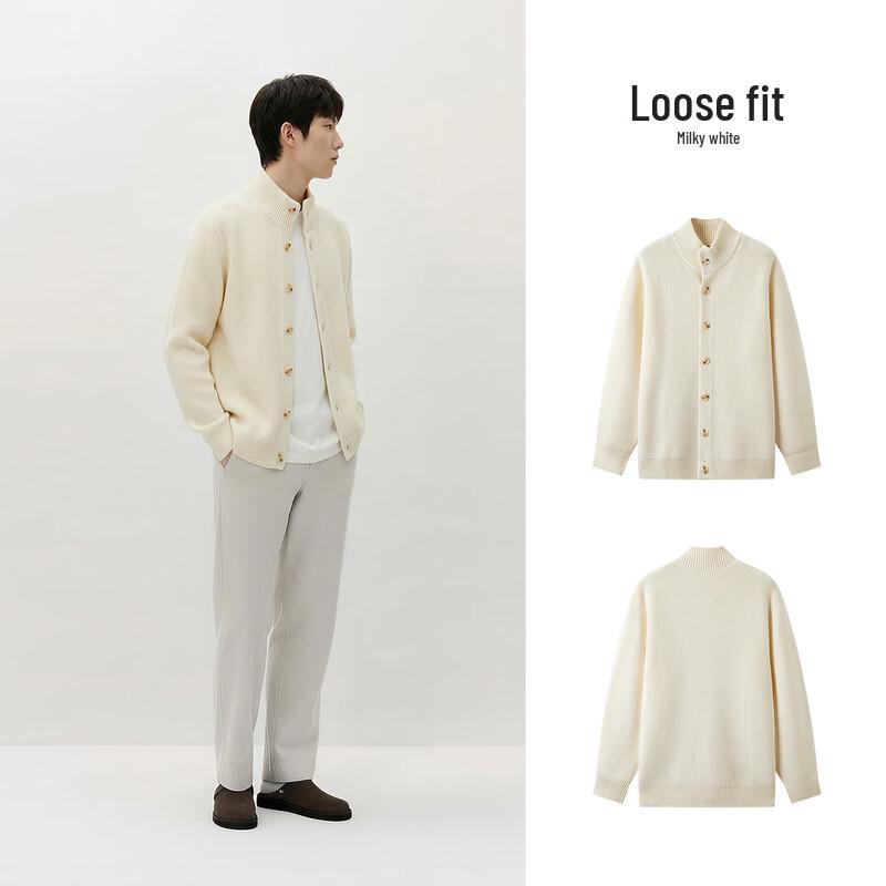 Semir Men's High-Neck Knit Cardigan