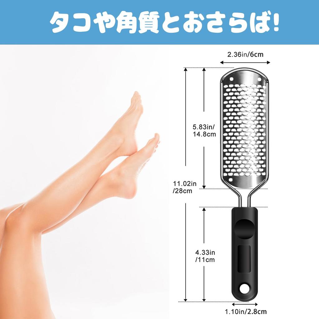 ASXMYAQ Foot Callus Heel Callus Foot Professional Stainless Steel Foot Safe and Efficient for Heel Dry and Wet Feet File, Remover, Removal, Care,