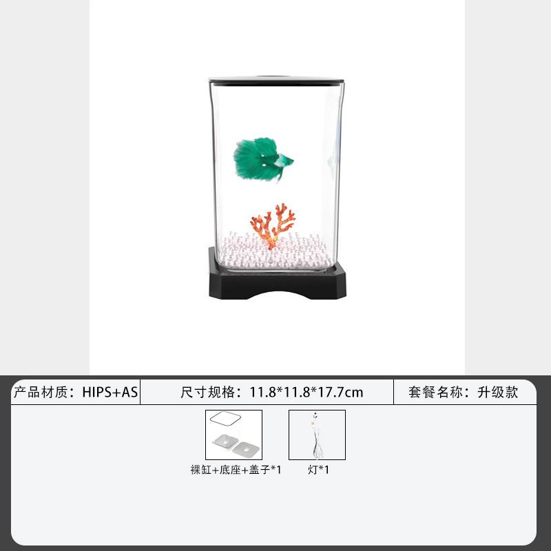 Desktop Small Fish Tank Ecological Betta Fish Tank with Light Transparent Plastic Goldfish Bowl for Home Living Room Decoration