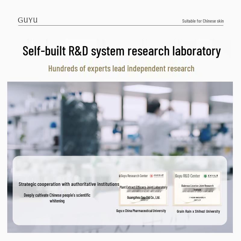 Guyu Kremowa esencja rozjaśniająca i regenerująca wrażliwą skórę