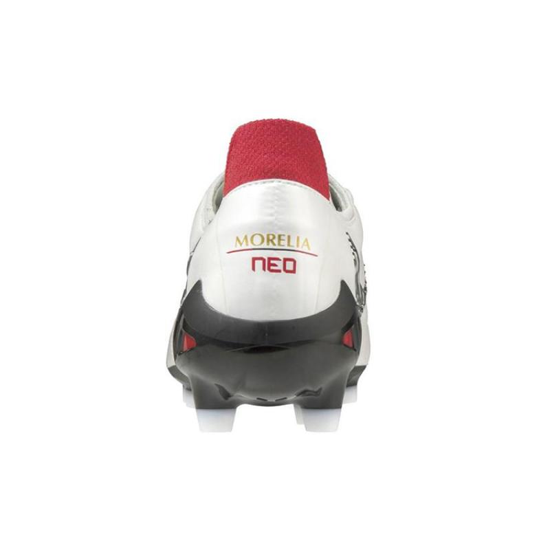 Mizuno Morelia Neo 3 'B Japan   White Black' Sneakers P1GA208009