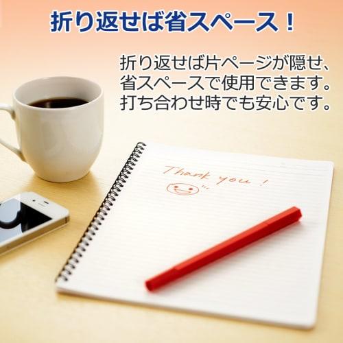 PLUS Plus Ring Notebook A4 6.5mm ruled line 30 sheets 3 books RS-230-3P 3 colors included 76802
