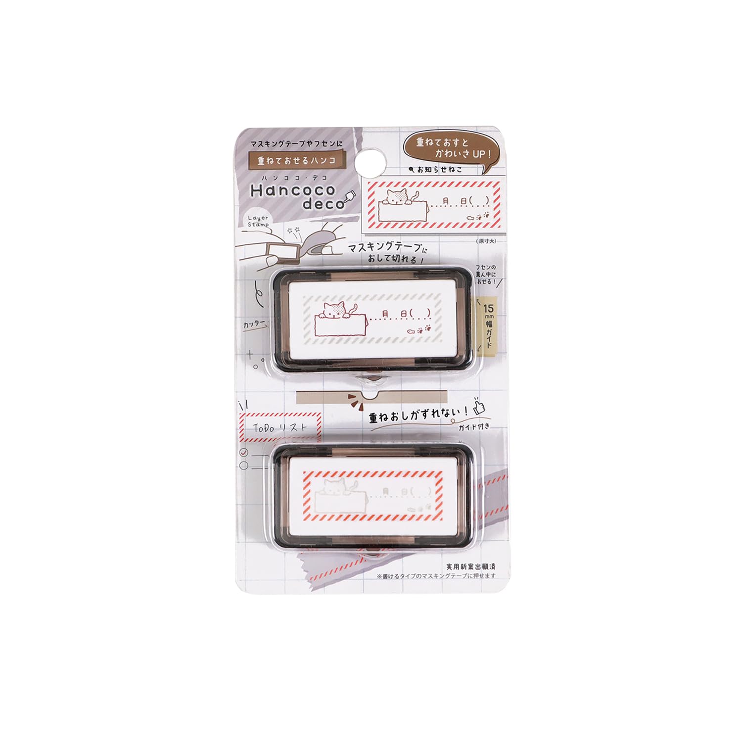 Kutsuwa Stamp Hankokodeco Notification Cat DE015K