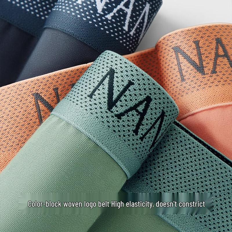 Nanjiren Men's Pure Cotton 10A Antibacterial Boxer Briefs 3-Pack