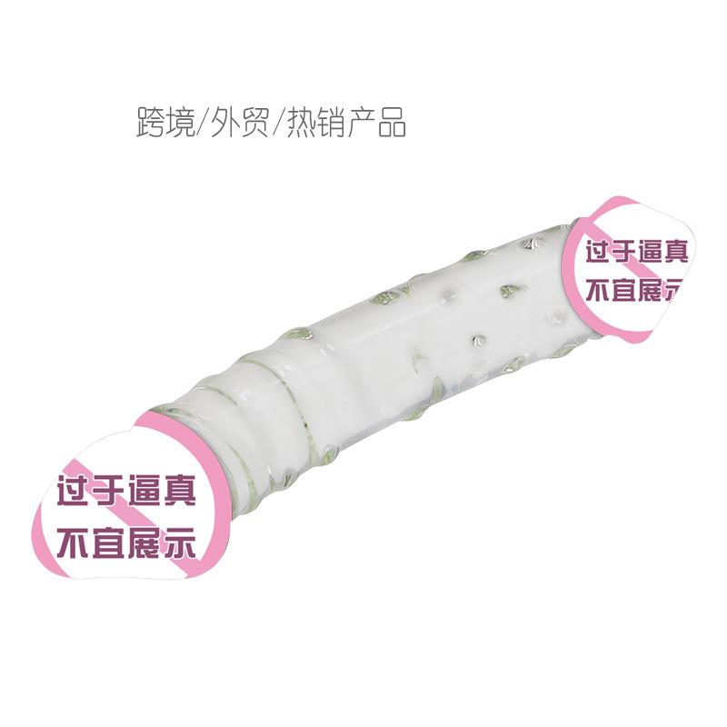 Crystal Glass Simulation Penis Female Large Double-Headed Dragon Masturbation Sex Tool Adult Toy G-Spot Massage
