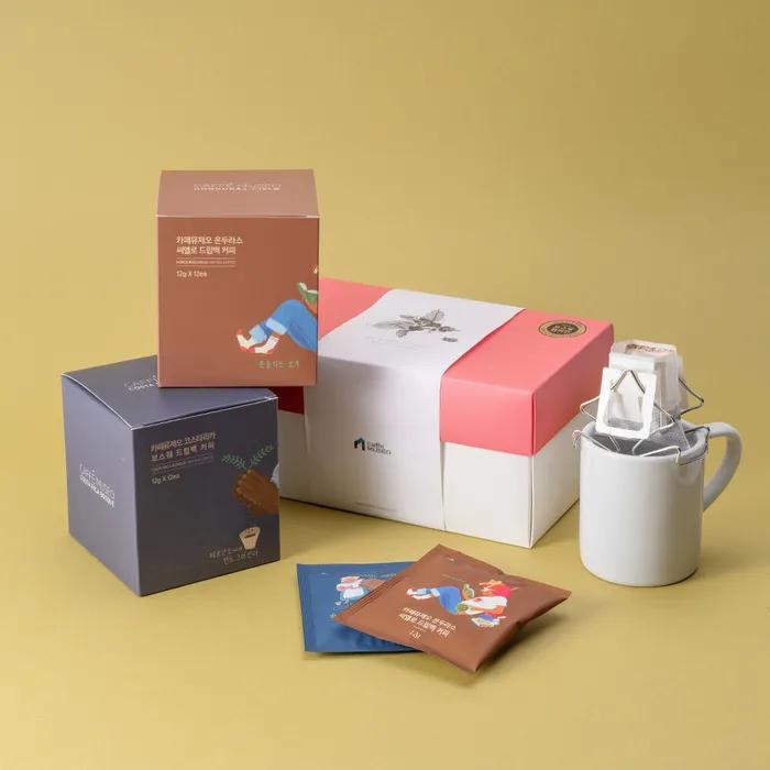 Cafe Museo Drip Bag 2-piece Gift Set (Costa Rica, Honduras)