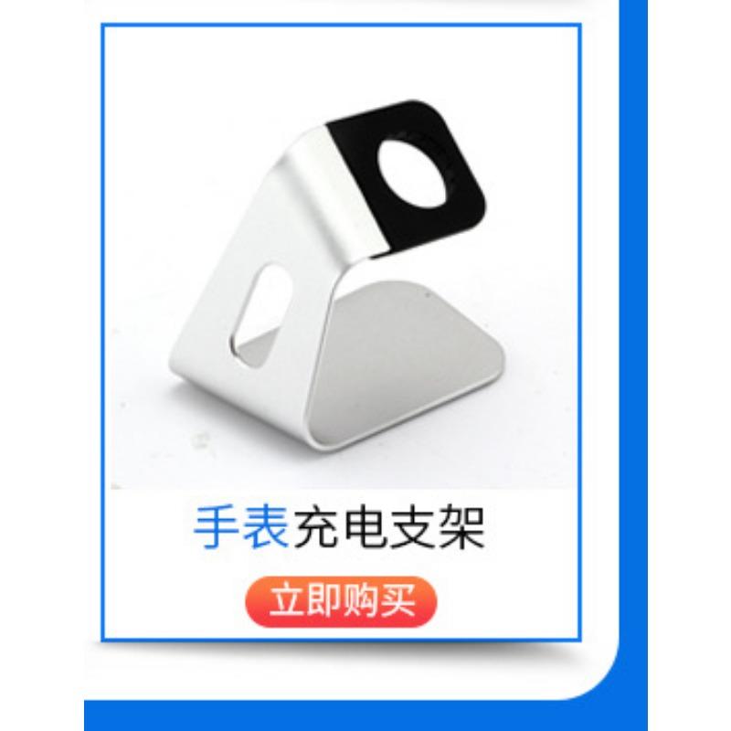 Aluminum Alloy Desktop Mobile Phone Holder Metal Lazy Mobile Phone Tablet Universal Mobile Phone Holder