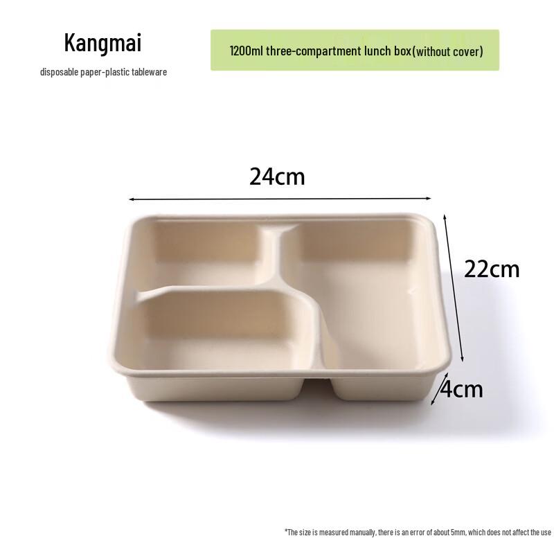 Disposable 3-Compartment Pulp Food Containers