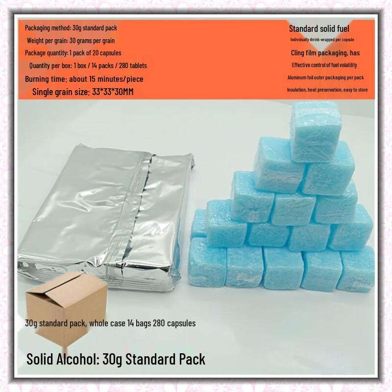 Solid Alcohol Fuel Blocks
