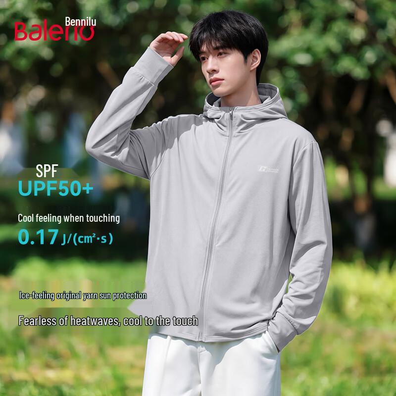Baleno Men s Ice Silk Sun Protection Hoodie L