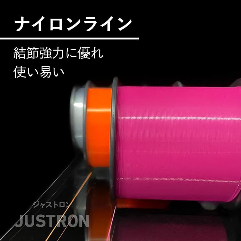 Daiwa (DAIWA) Bobbin/Nylon Line/Main Line Justron Yellow 3-500