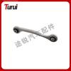 Mercedes W221/216 Tie Rod 2213501153/2213501253