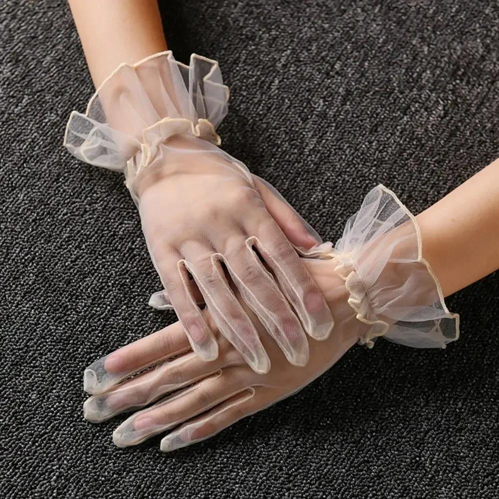 Elegant Full Finger Bridal Wedding Women Mesh Gloves Elastic Transparent Women Tulle Gloves Ultra Thin Short Gauze Lace Gloves