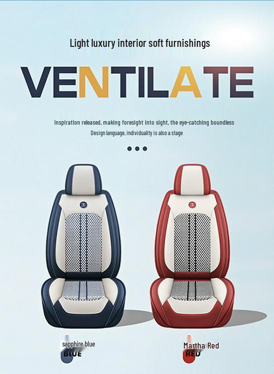 Universal All-Season Leather & Ice Silk Car Seat Cushion